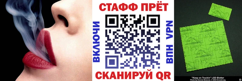 Что такое Саров Метадон Канабис A-PVP Меф мяу мяу ГАШИШ