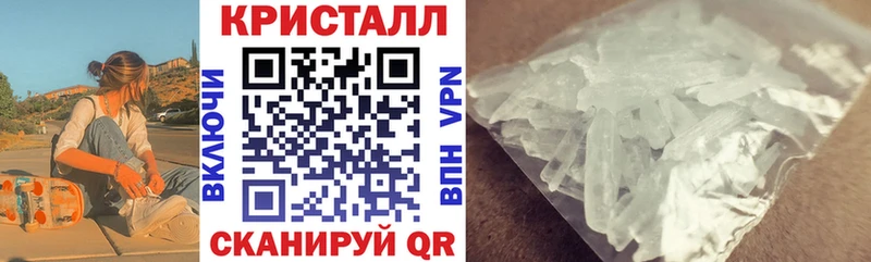 АМФ VHQ  Саров 