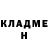 Amphetamine Розовый Vadim Zamurca