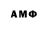МЕФ VHQ SYMBIOTMAN