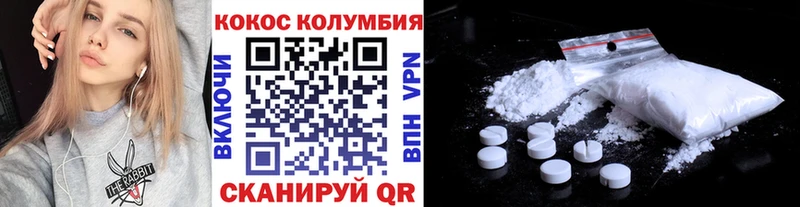 купить наркоту  Саров  КОКАИН VHQ 