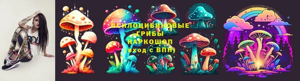 экстази Армянск