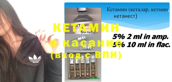 кокаин перу Алексин