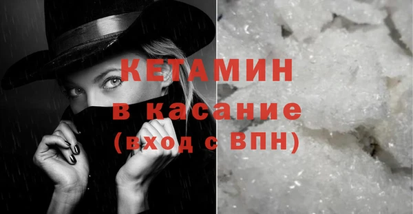 спайс Аркадак