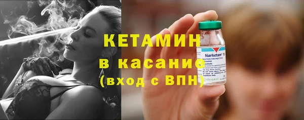 спиды Арсеньев
