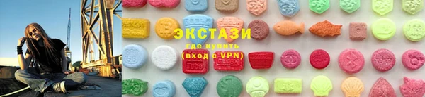 кокаин перу Алексин