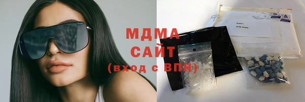 спайс Аркадак