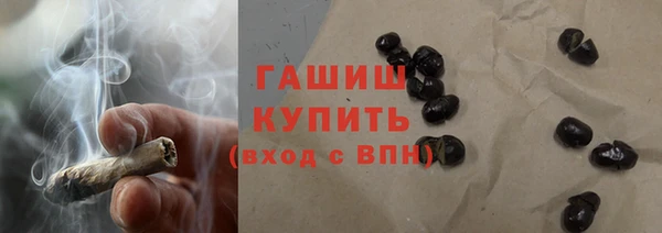 спиды Арсеньев