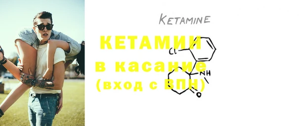 MDMA Гвардейск