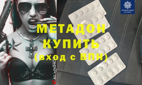 спайс Аркадак