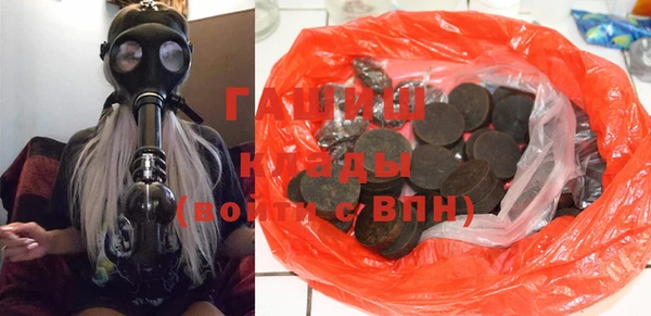 спиды Арсеньев