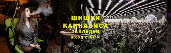 спайс Аркадак