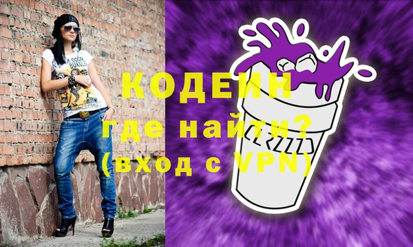 mix Алзамай