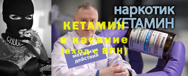 спиды Арсеньев