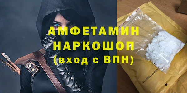 mix Алзамай