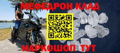 гидра Изобильный