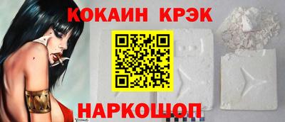 мет Ирбит