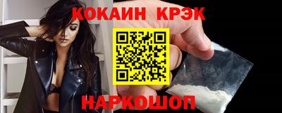 гидра Изобильный
