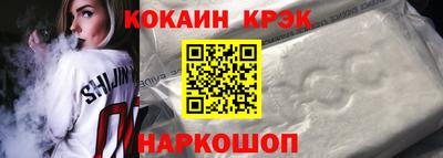 мет Ирбит