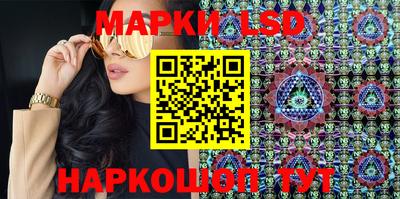 мет Ирбит