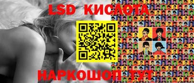 мет Ирбит