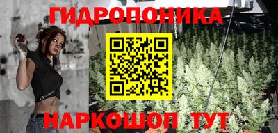 мет Ирбит