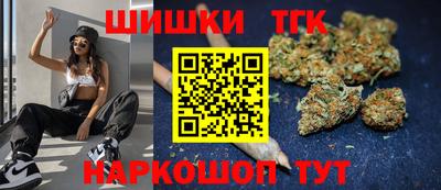 гидра Изобильный