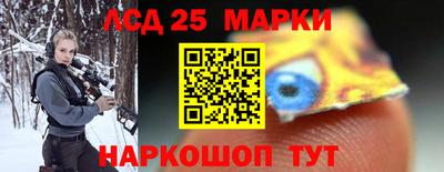 мет Ирбит