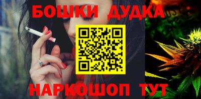 мет Ирбит