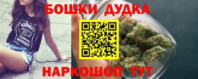 гидра Изобильный