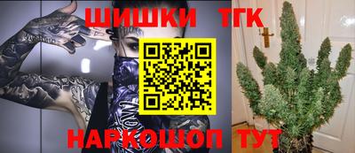 гидра Изобильный