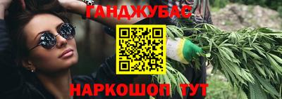 гидра Изобильный