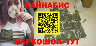 мет Ирбит