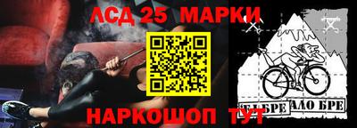 мет Ирбит