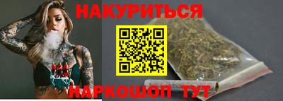 мет Ирбит