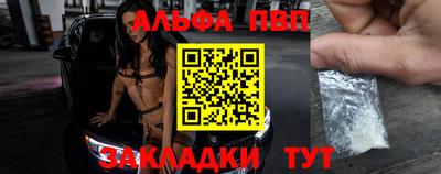мет Ирбит
