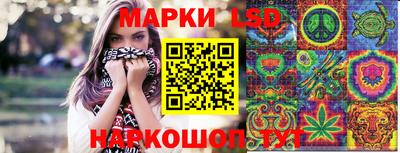 гидра Изобильный
