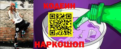 мет Ирбит