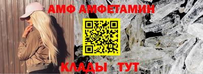 синтетический гашиш Ипатово