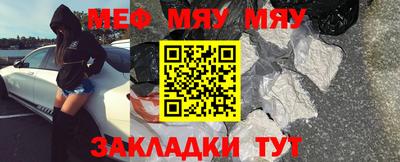 гидра Изобильный