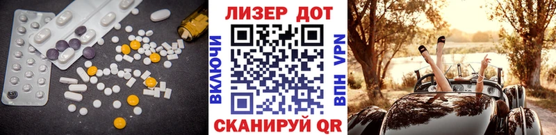 сайты даркнета какой сайт Саров LSD-25 экстази кислота дарнет шоп