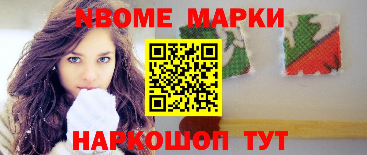 Лсд 25 экстази  MEGA ссылка  Саров  LSD-25 экстази кислота  LSD-25 экстази кислота  Вход с VPN 