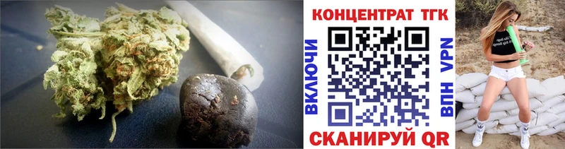 где продают   Саров  ТГК вейп 